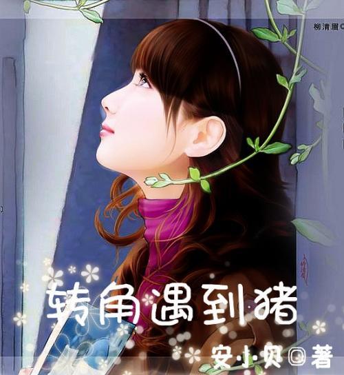 水泥钢筋楼房的电线路网起步从底层到高处布置的吗